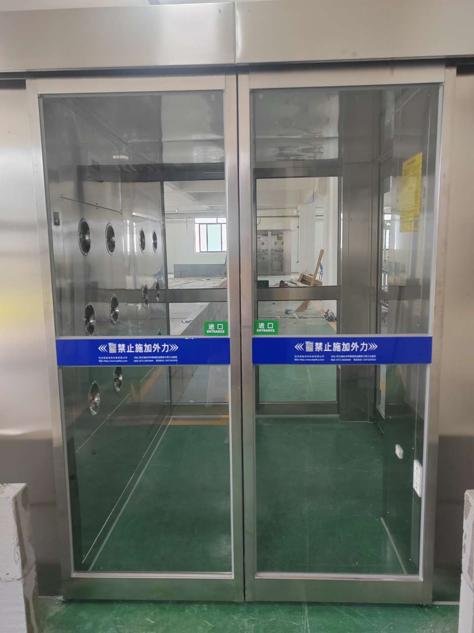 山東花欲燃糧油商貿有限公司風淋室安裝